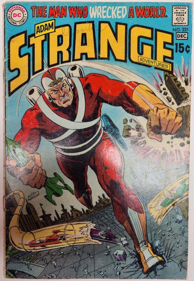 Strange #221 - VG