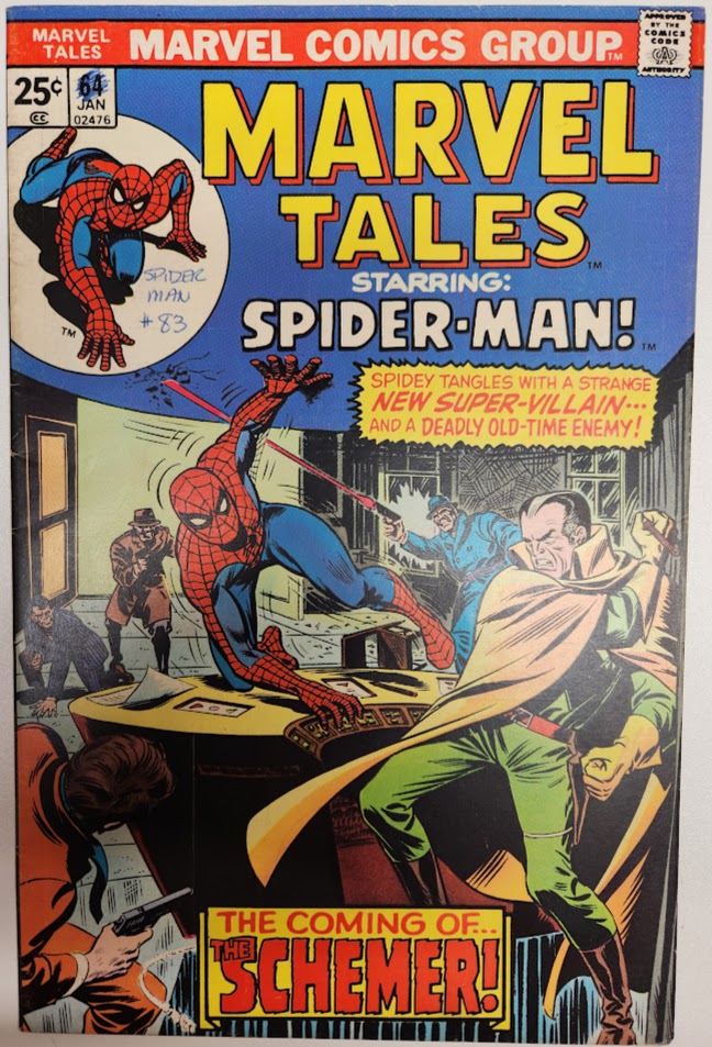 Marvel Tales #64 - FN