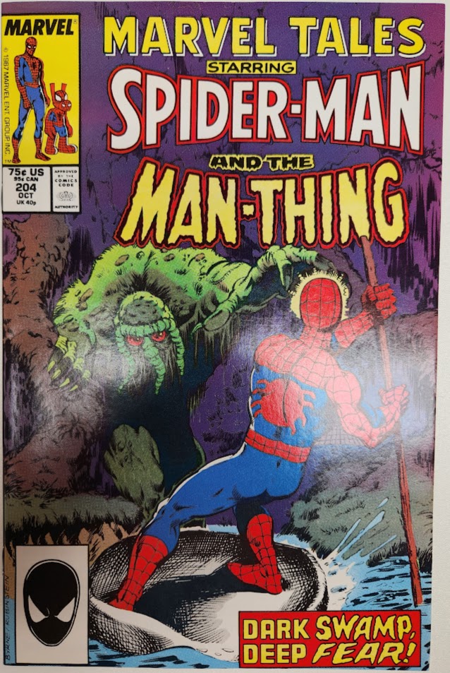 Marvel Tales #204 - VF