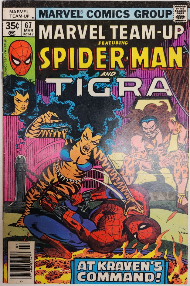 Marvel Team-Up #67 - GD