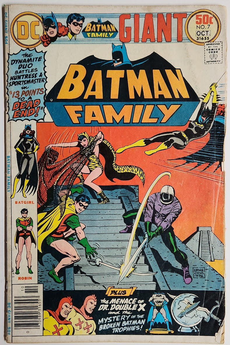 Giant Batman Family #7 - VG