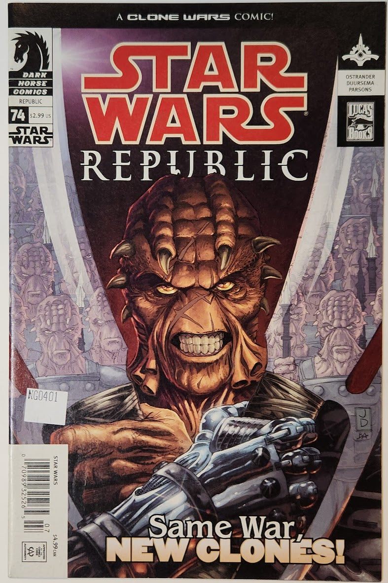 Star Wars: Republic #74 - FN