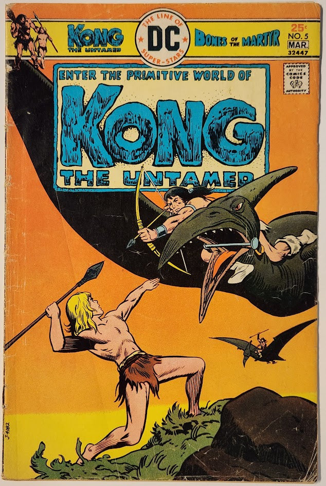 Kong the Untamed #5 - VG