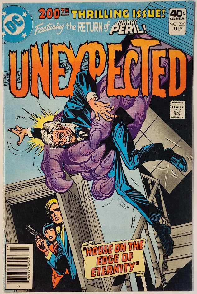 Unexpected #200 - FN