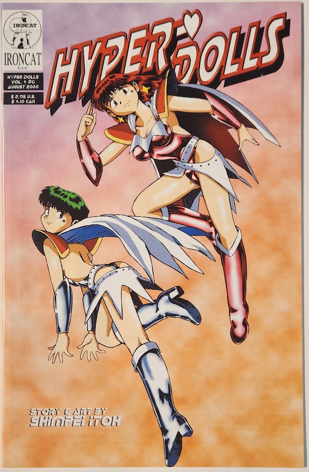 Hyper-Dolls #6 - NM