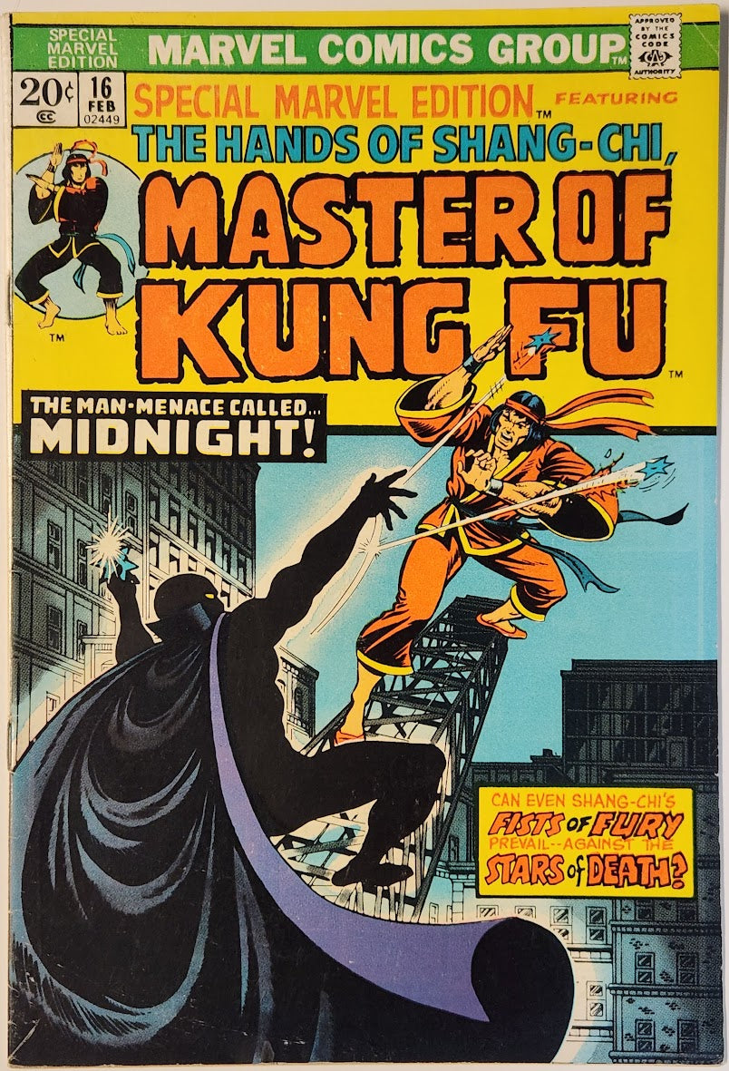 Special Marvel Edition #16 - FN