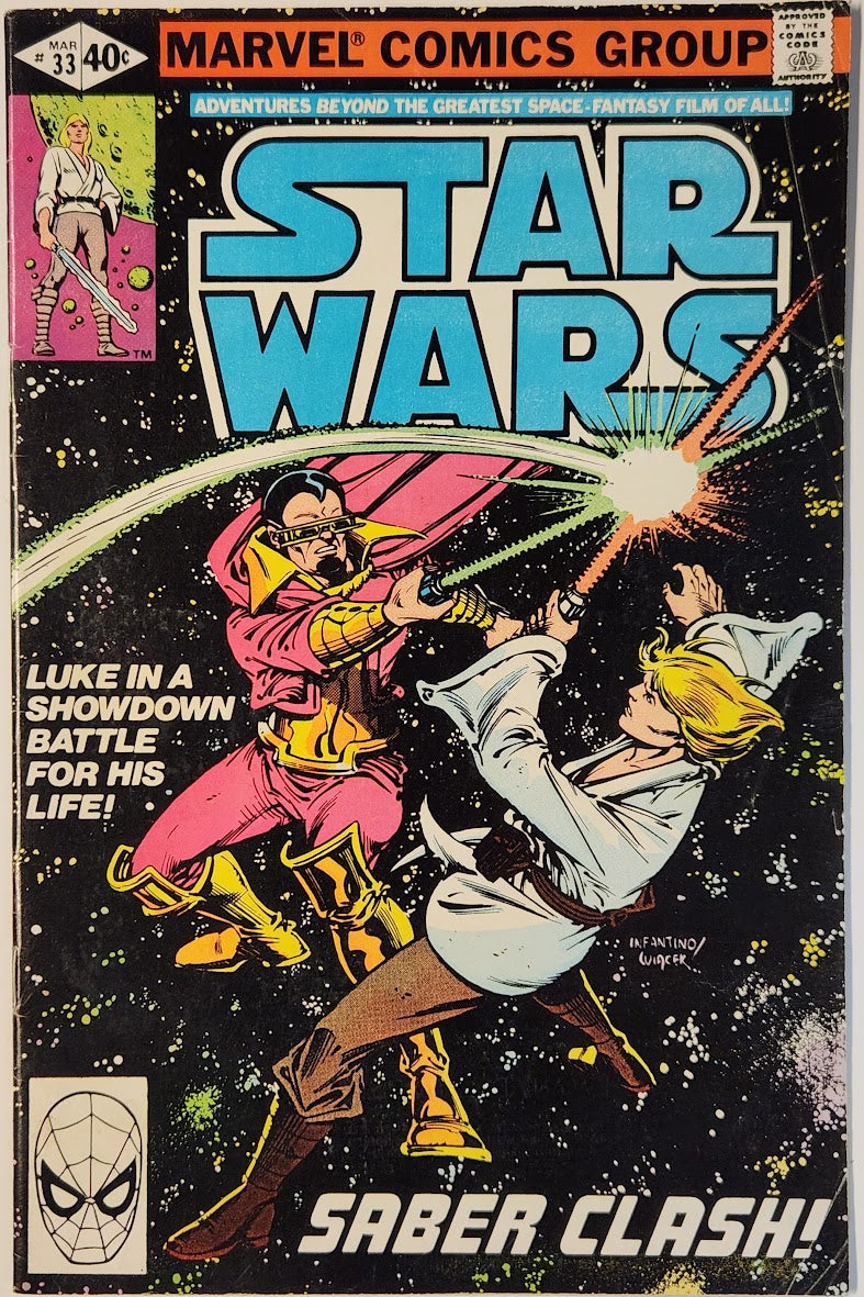 Star Wars #33 - FN
