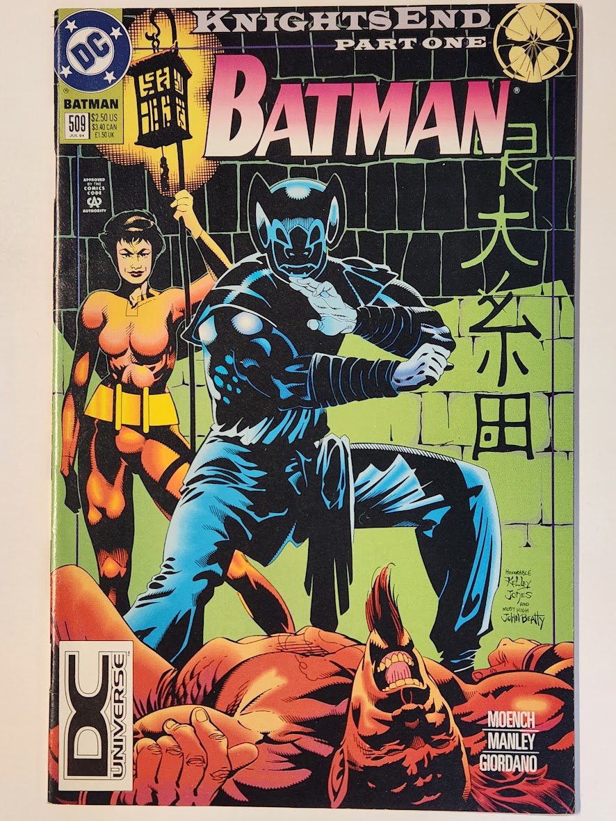 Batman #509 - VF