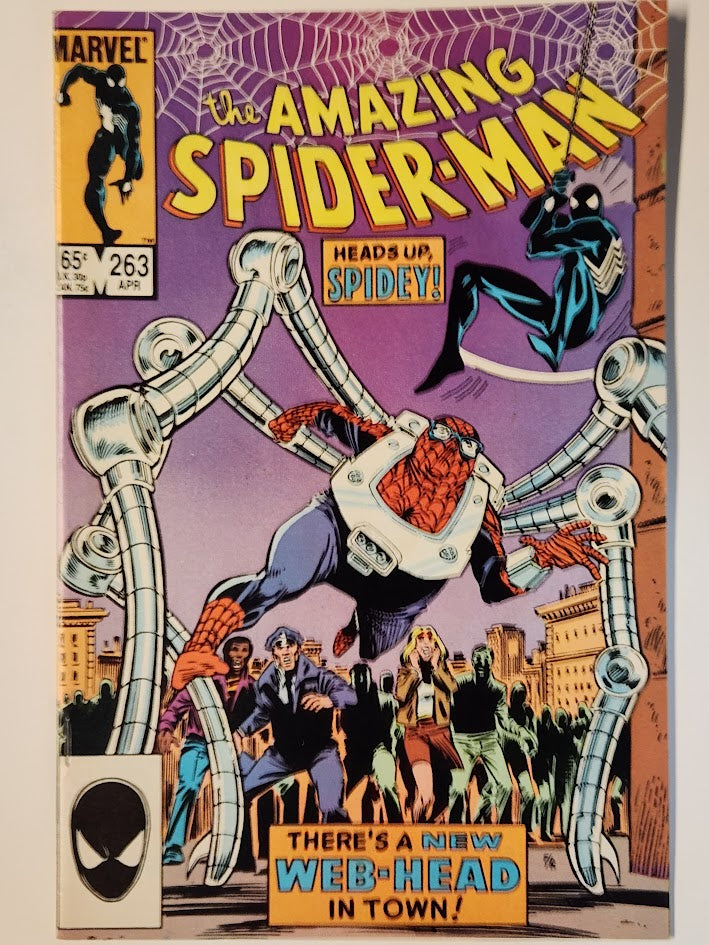 Amazing Spider-Man #233 - VG