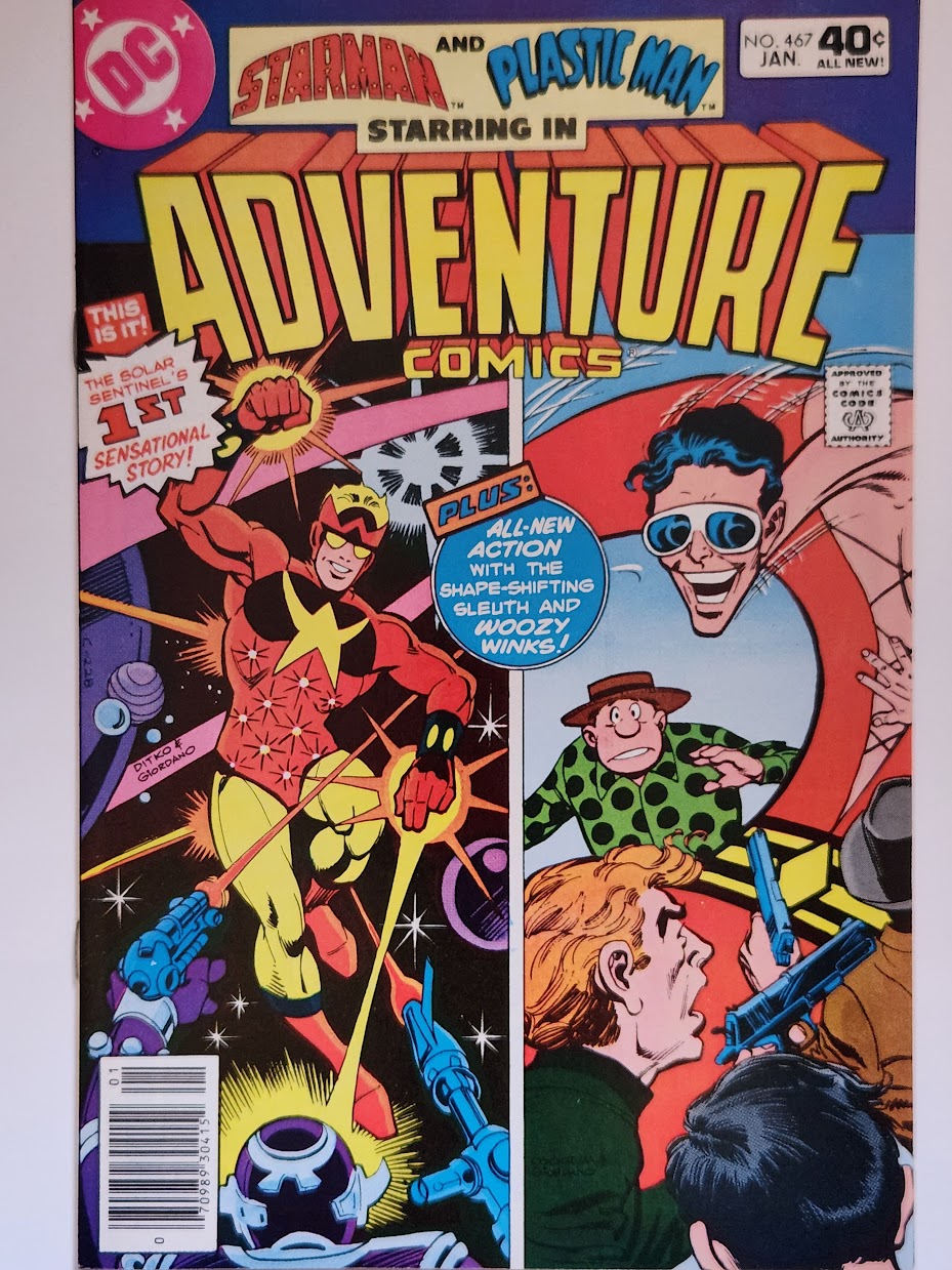 Adventure Comics #467 - NM