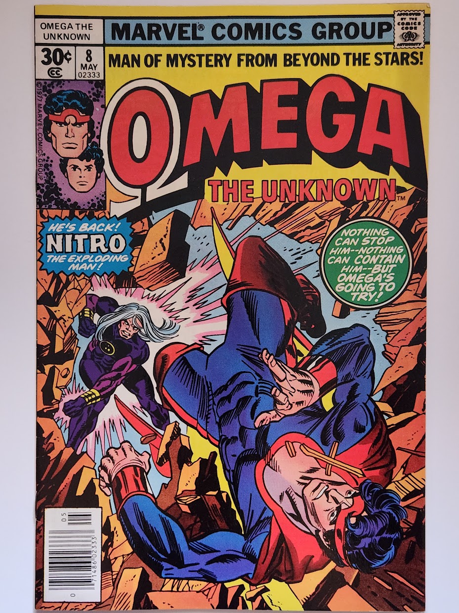 Omega #8 - VF
