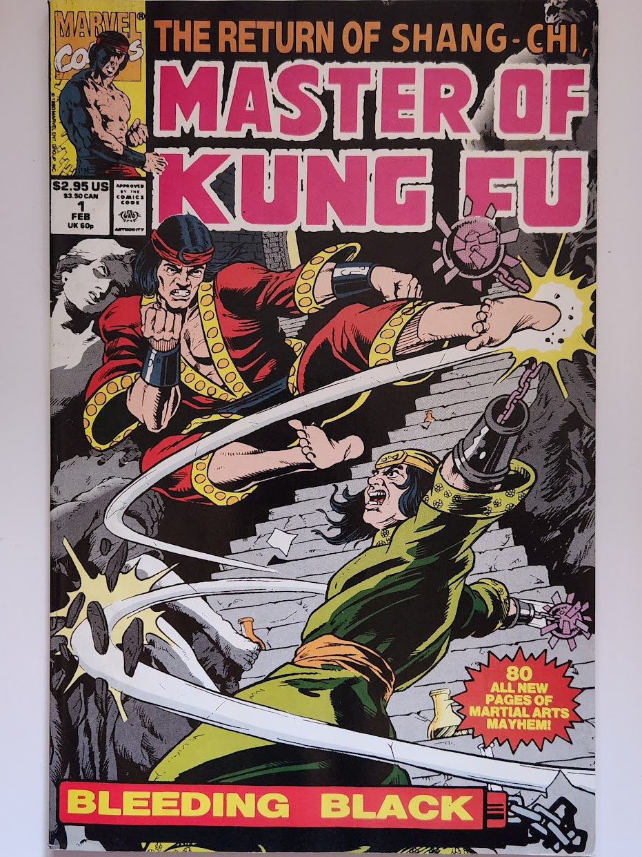 Master of Kung Fu: Bleeding Black #1 FN