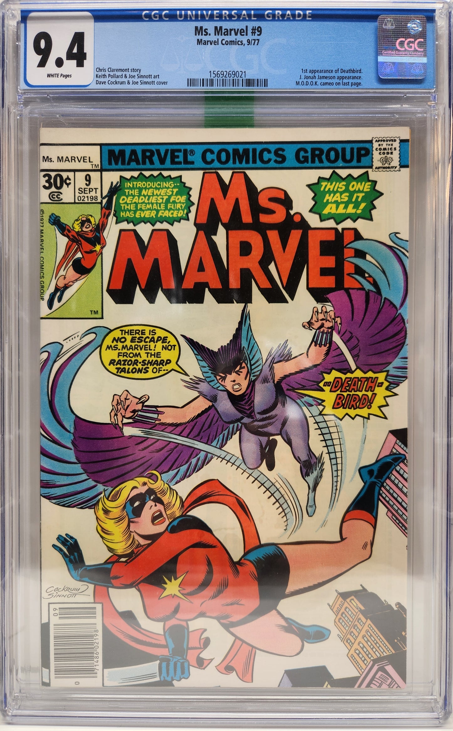 Ms. Marvel #9 CGC 9.4