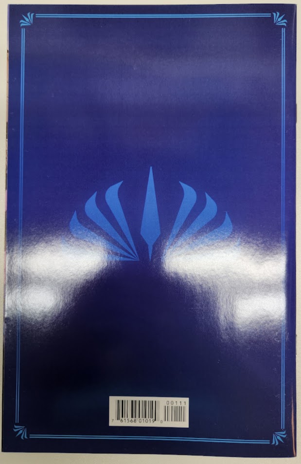 Star Wars High Republic One Shot - NM