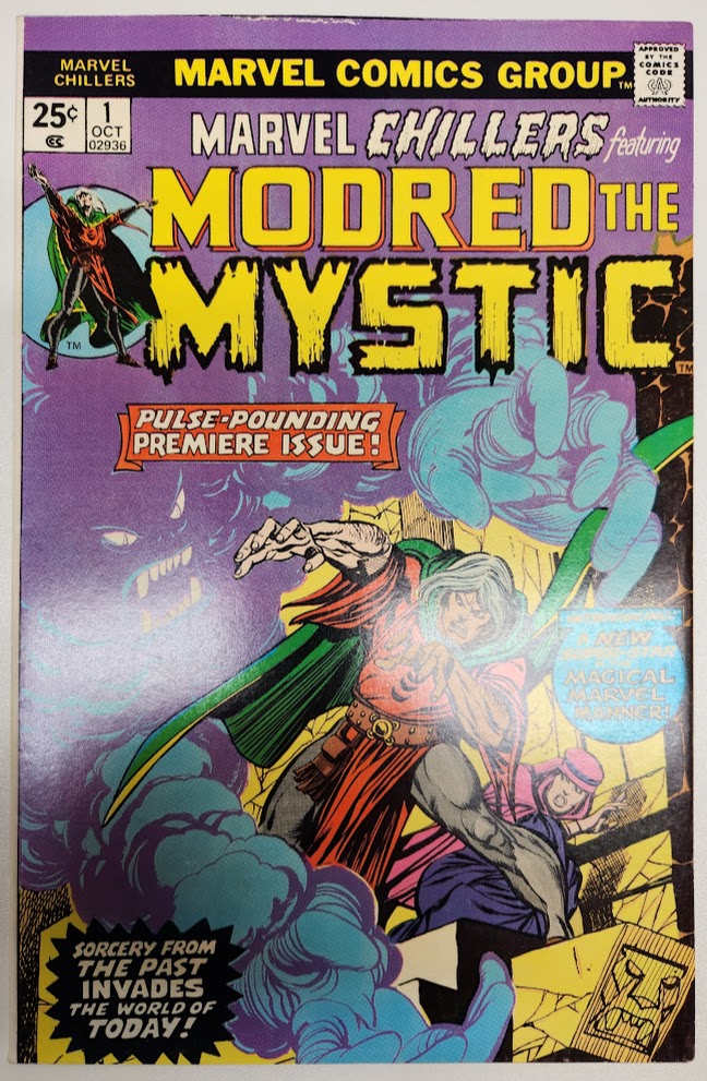 Marvel Chillers #1 - NM