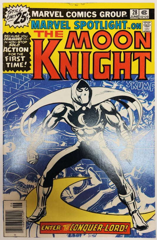 Marvel Spotlight #28 - VF