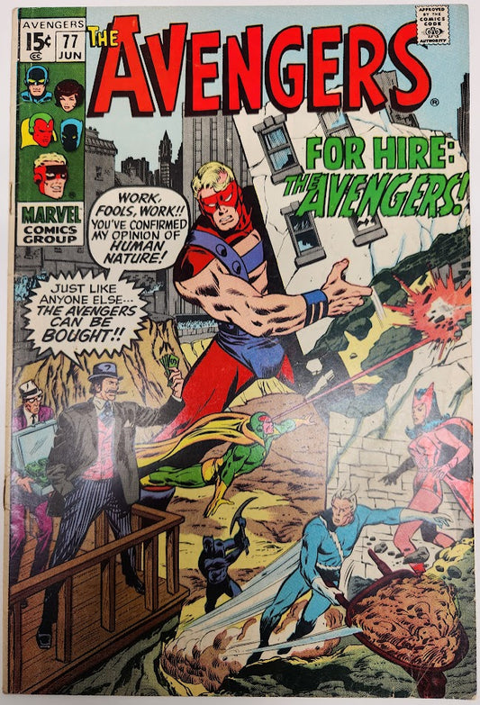 Avengers #77 - VF