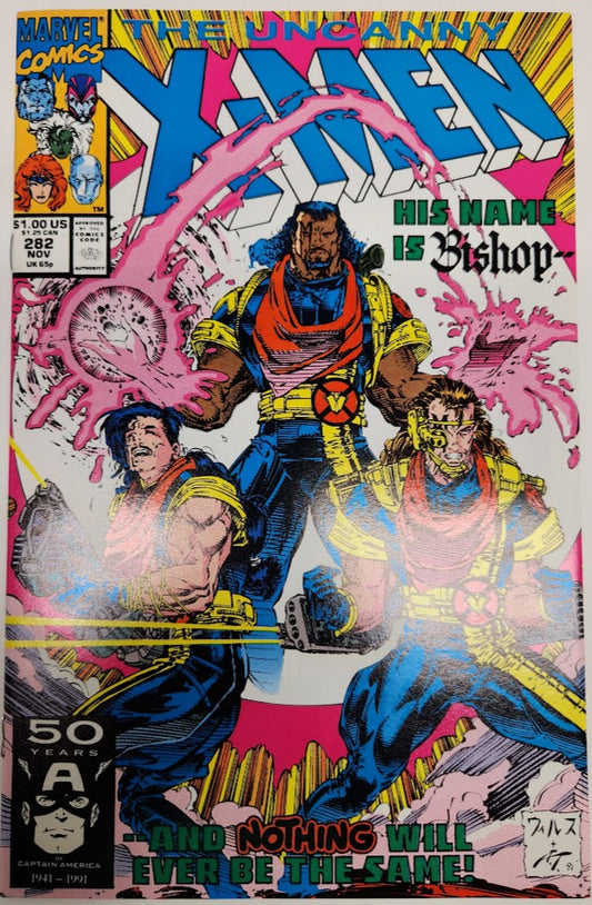 Uncanny X-Men #282 - NM