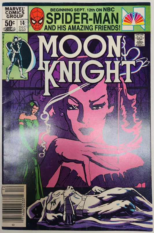Moon Knight #14 - VF