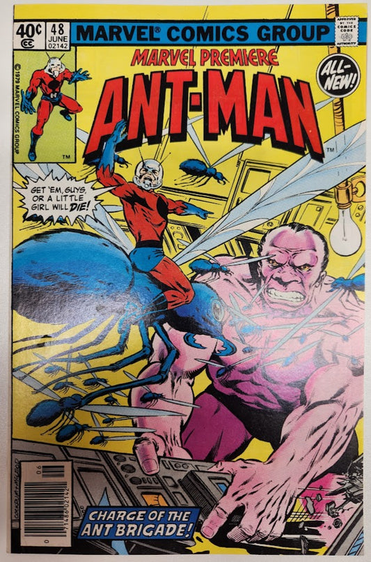 Marvel Premiere #48 - NM