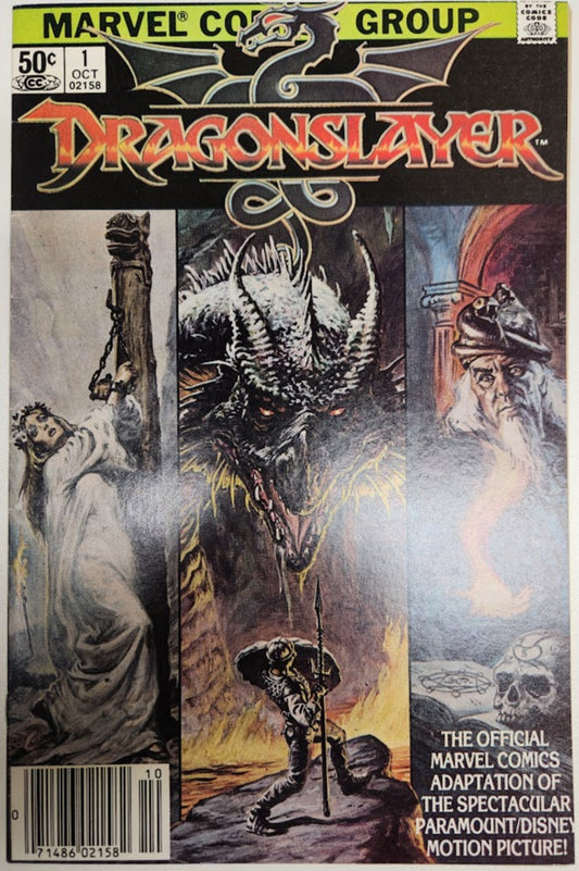 Dragonslayer #1 - FN