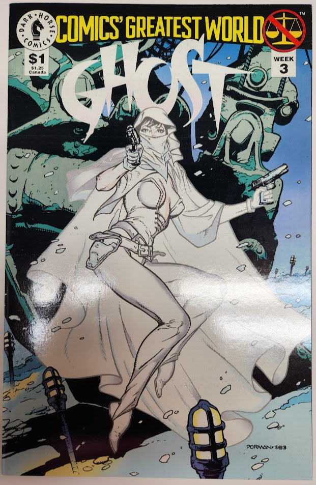 Comics Greatest World #3 - NM
