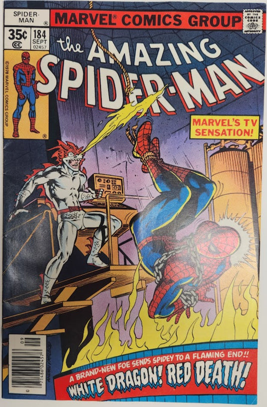 Amazing Spider-Man #184 - FN