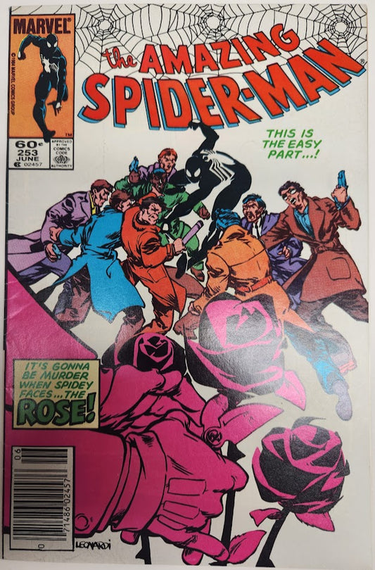 Amazing Spider-Man #253 - VF