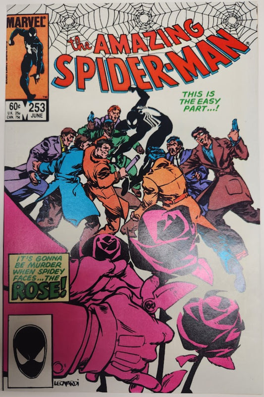 Amazing Spider-Man #253 - NM