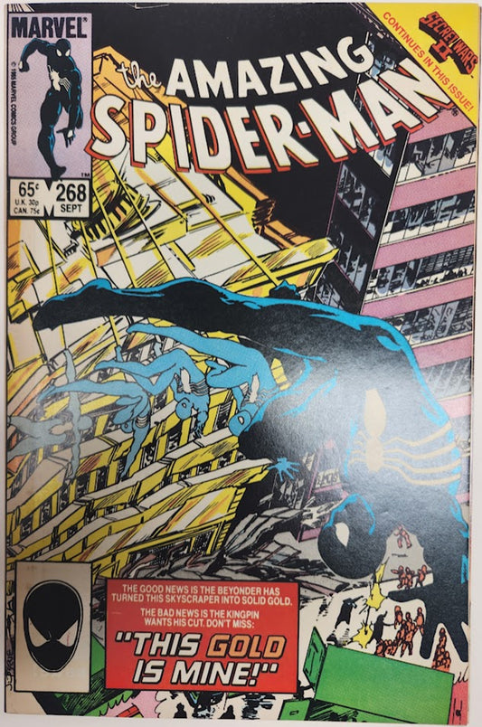 Amazing Spider-Man #268 - VF