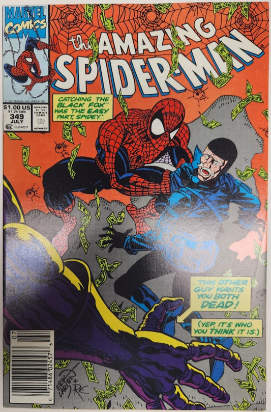 Amazing Spider-Man #349 - NM