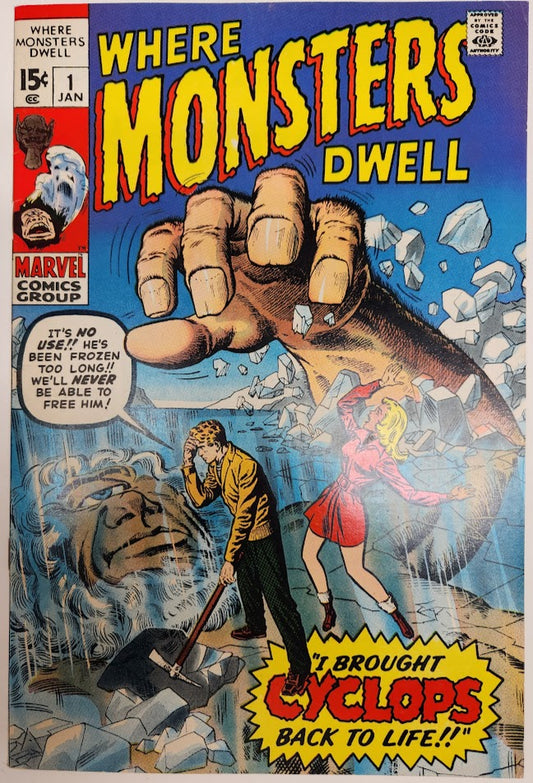 Where Monsters Dwell #1 - VF