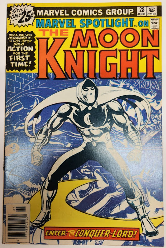 Marvel Spotlight #28 - FN