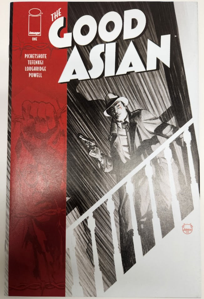 Good Asian #1 - NM+