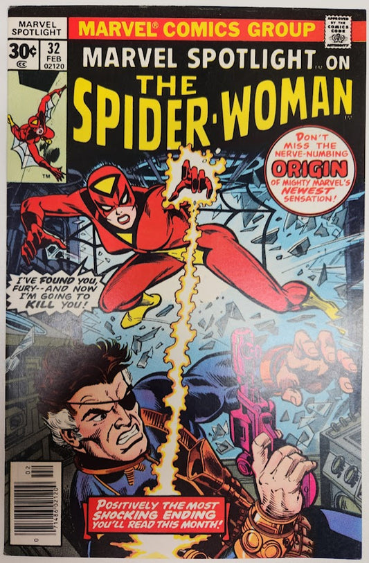 Marvel Spotlight #32 - VF