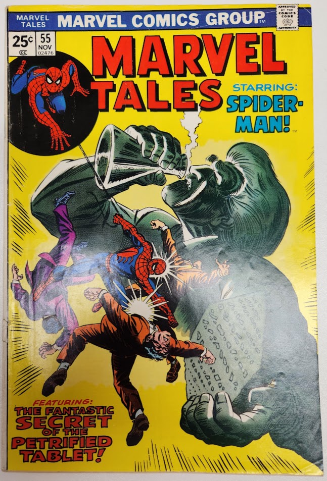 Marvel Tales #55 - GD