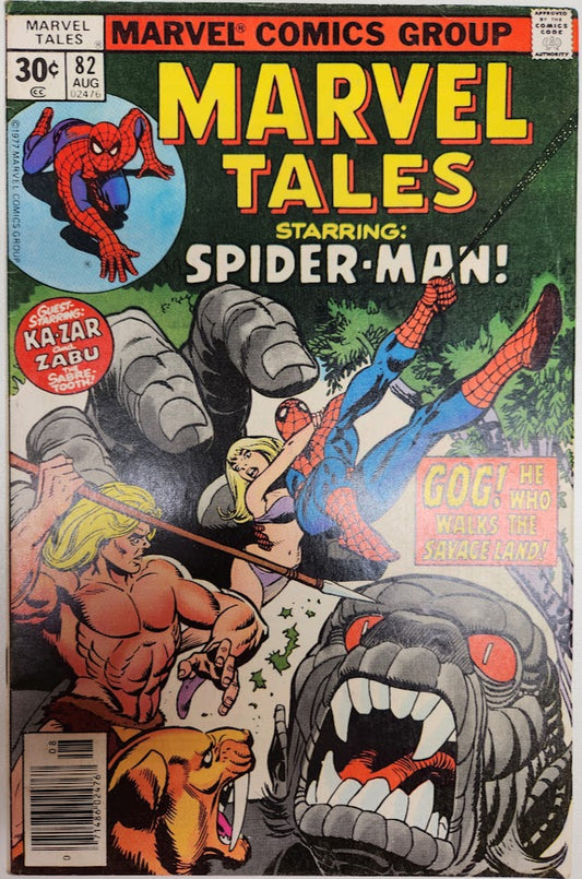Marvel Tales #82 - FN