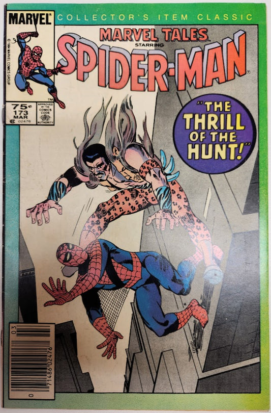 Marvel Tales #173 - VG