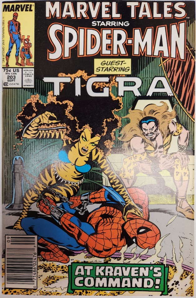 Marvel Tales #203 - VF