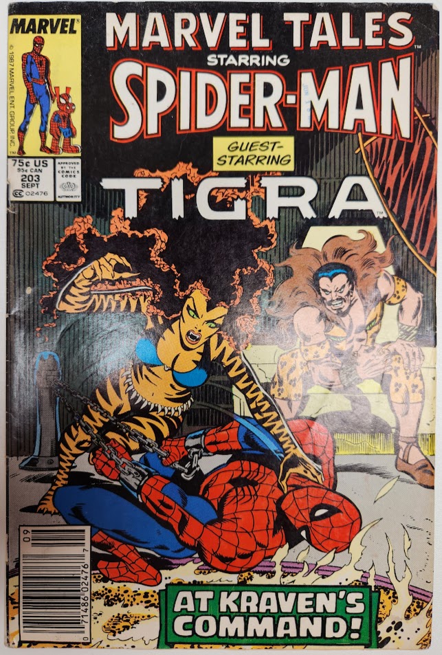 Marvel Tales #203 - VG