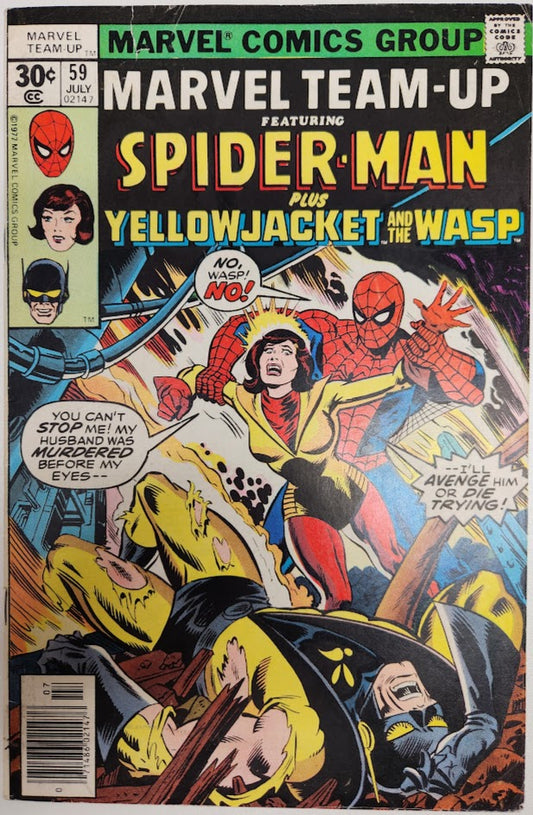 Marvel Team-Up #59 - VG
