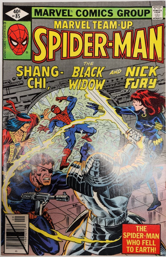 Marvel Team-Up #85 - FN