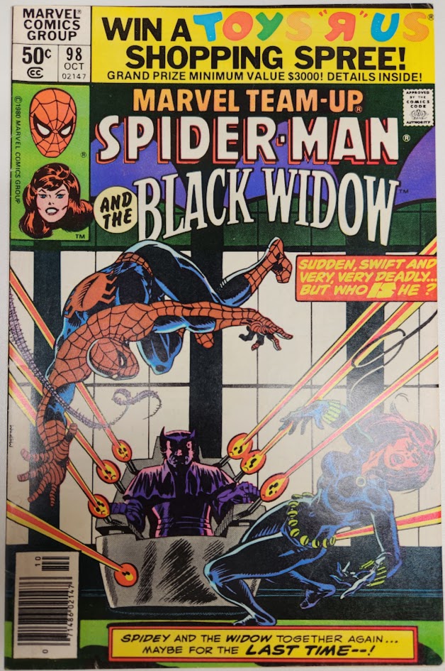 Marvel Team-Up #98 - FN