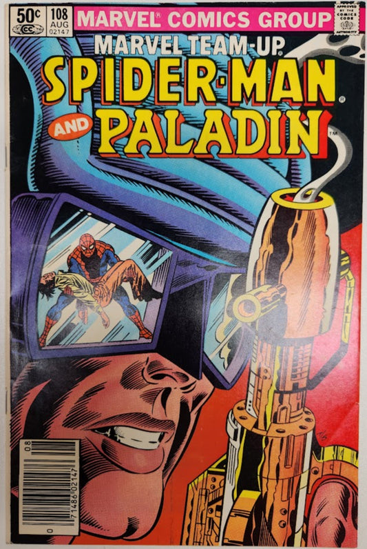 Marvel Team-Up #108 - FN