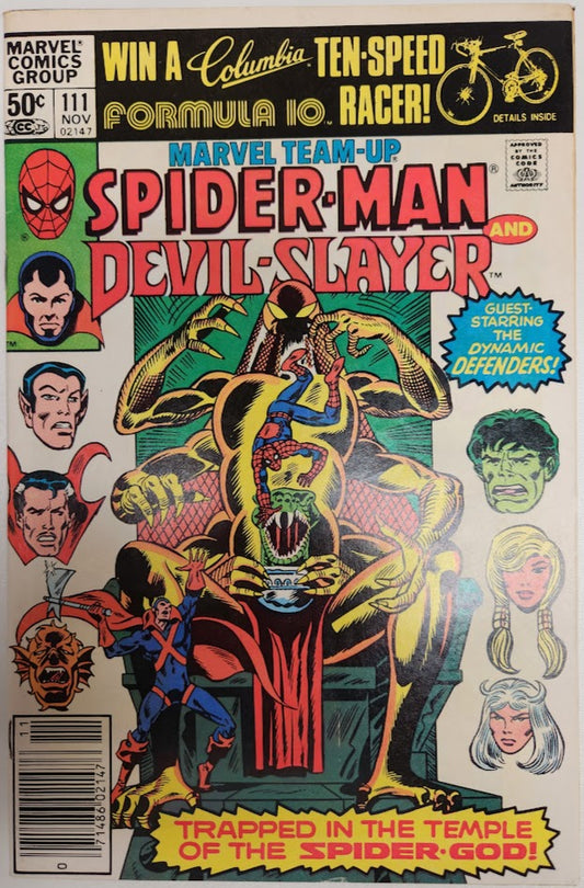 Marvel Team-Up #111 - FN