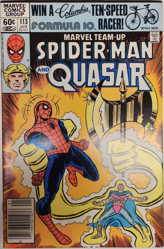 Marvel Team-Up #113 - FN