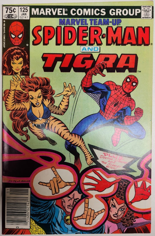 Marvel Team-Up #125 - FN