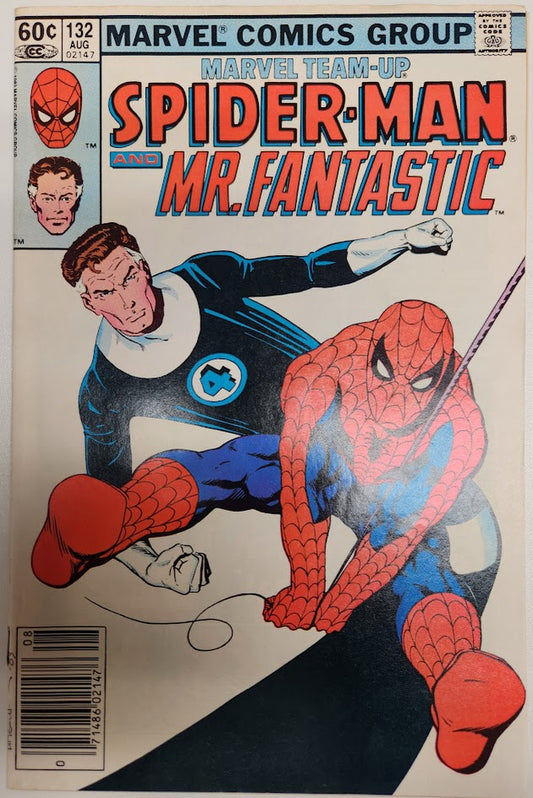 Marvel Team-Up #132 - FN