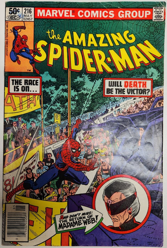 Amazing Spider-Man #216 - VG