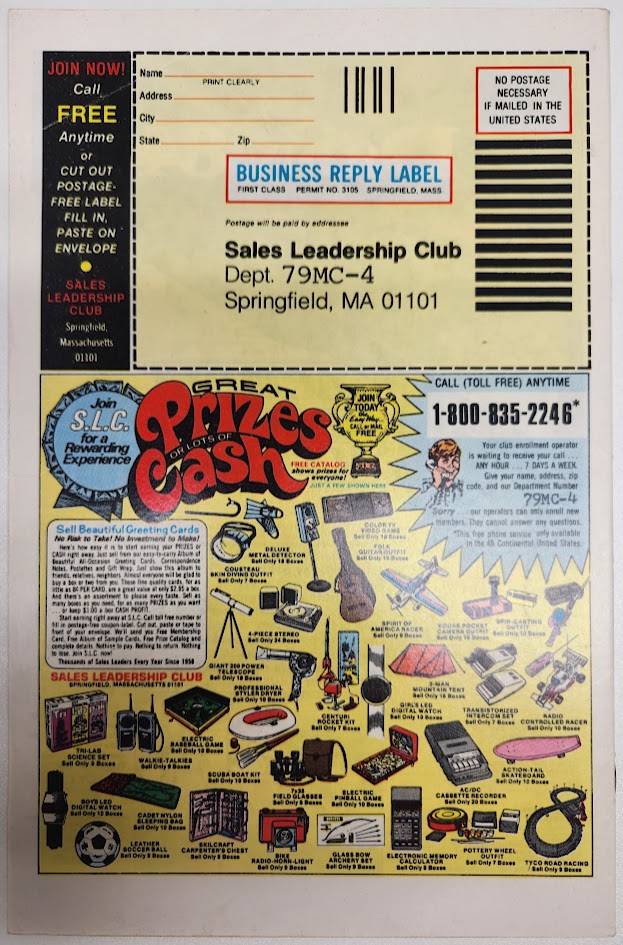 Amazing Spider-Man #194 - VF
